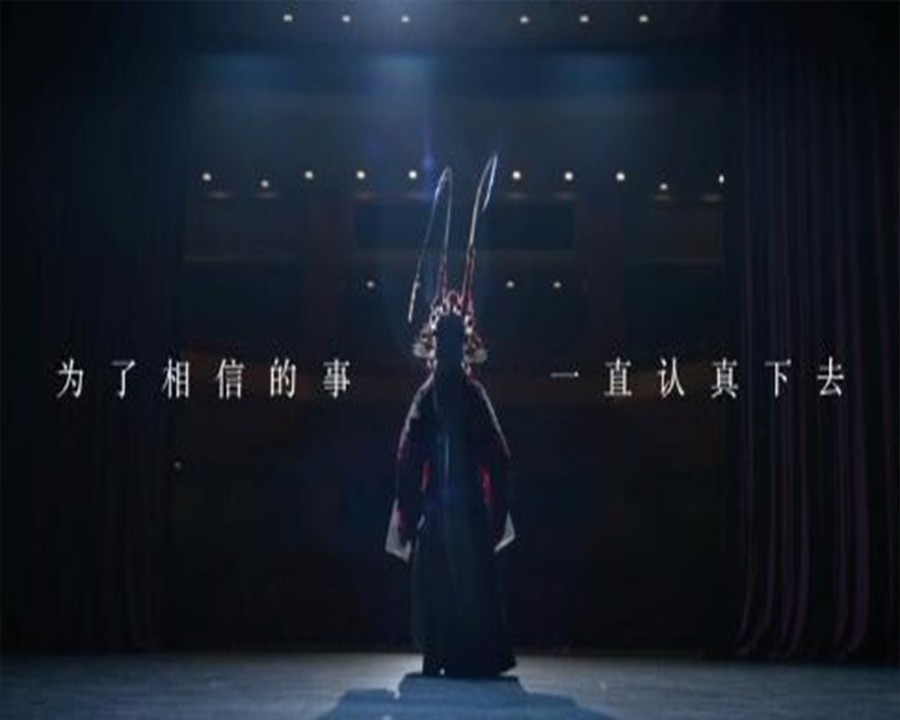 平顶山形象广告片